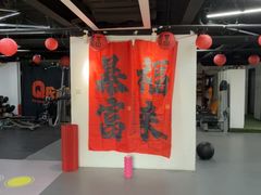 -清橙健身(学院路店)