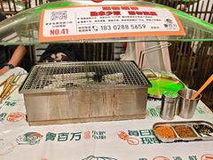 -曾百万小炉小串自助烧烤(高新店)