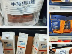 -ALDI奥乐齐超市(凯德虹口店)