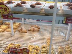 -味多美蛋糕(六里桥店)