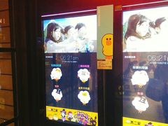 -CGV影城(悦荟4DX店)