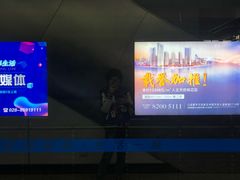 -华西坝(地铁站)