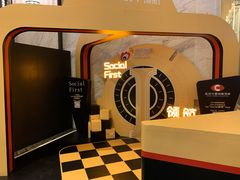 -广州富力丽思卡尔顿酒店