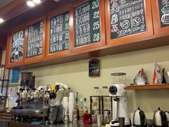 -HUG COFFEE(鼓楼店)