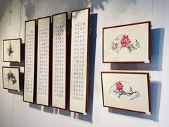 -盛邦家居建材广场