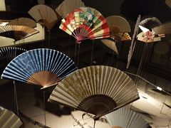 -無用生活空间(北京店)