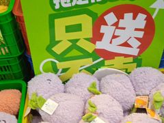 -大龙燚火锅(太古里店)