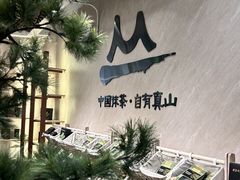 -民盈·国贸城