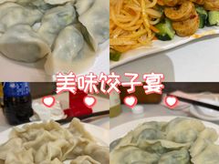 -饺子季水饺餐厅(新市街店)