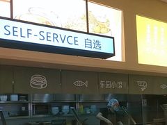 -东园小馆·早茶·淮扬小炒(三盛广场店)