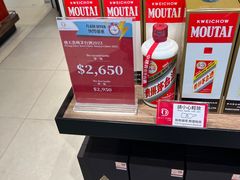 -香港国际机场