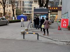 -司乎(MOMOPARK店)