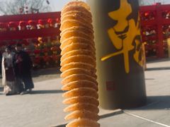 -翰园碑林