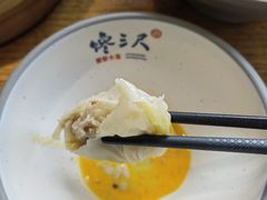 -馋三尺蟹粉小笼(人民广场店)