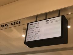 -凯德广场(金牛店)