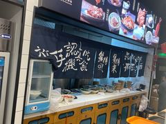 -鲜得来排骨年糕(即墨路店)