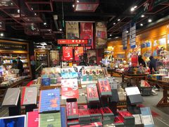 -西西弗书店&矢量咖啡(凯德晶萃广场店)