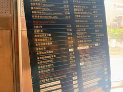 -百年朱苦拉咖啡(博物馆店)