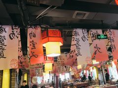 -蜀大侠火锅(寰球文化地标·总府店)