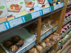 -帝玛进口精品超市D-MART