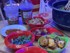 -冒椒火辣(太古里店)