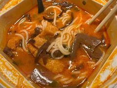 -黑粉你肥牛火锅粉(泛悦汇KA店)