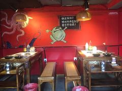 -老天桥蛙炉火锅(姑苏总店)