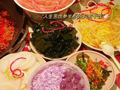 -赵美丽重庆火锅(西安直营总店)