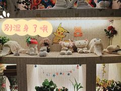 -台山颐和温泉城