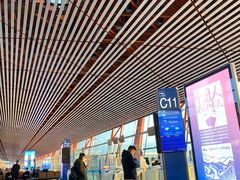 -首都机场t3-c国航两舱休息室