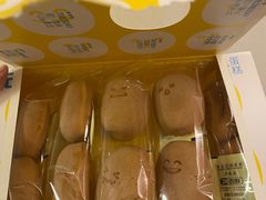 -盒马鲜生(昆城店)