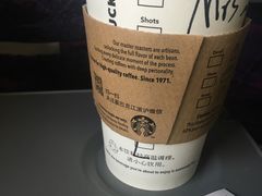-星巴克(恒基688广场店)