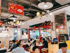 -蛙一刀·麻椒鱼火锅(金仙桥店)