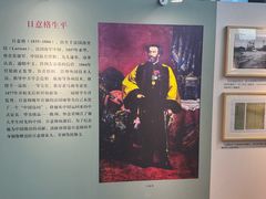 -中国船政文化博物馆