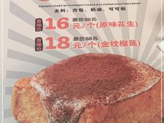 -半秋山西餐厅(巴南万达广场店)