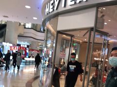 -永旺梦乐城国际商城(北清路店)