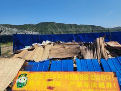 -图们口岸