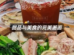 -茂业天地(华强北店)