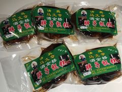 -马文章胖子甑糕(洒金桥店)