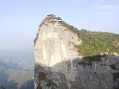 -张家界天门山国家森林公园