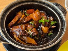 -新记肉骨茶