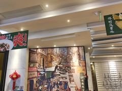 -石板街港澳冰室(天环店)
