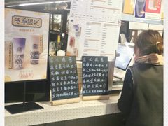 -放哈·甜醅子奶茶创造者(正宁路店)