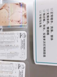 -Wisezone唯点穿耳打耳洞专业国际连锁品牌