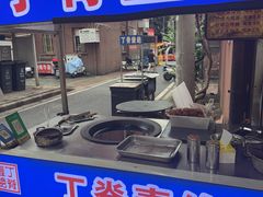 -丁脊壹绝·里脊肉