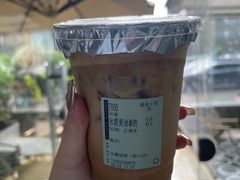 -宝藏绿洲(前山店)