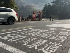 -福建土楼(南靖)景区