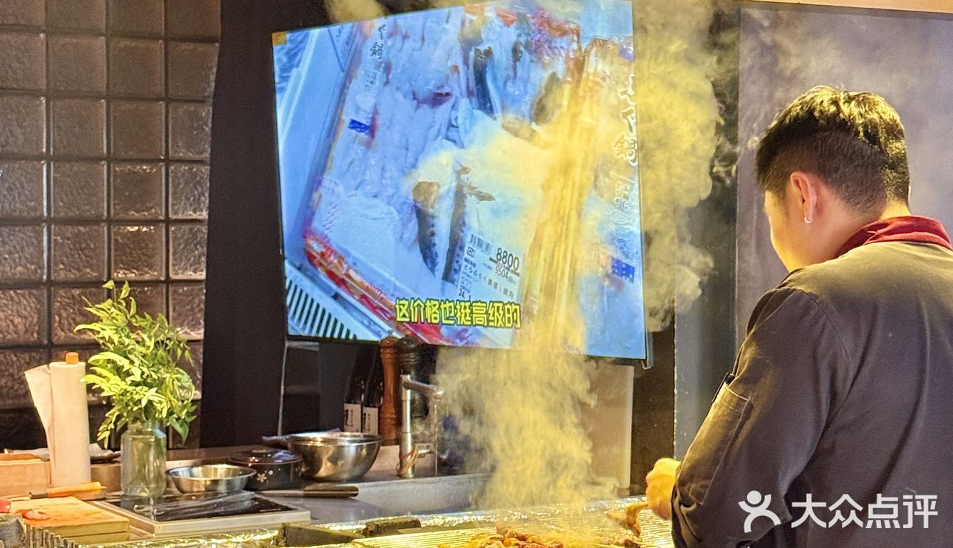 巨鹿路，暗黑系，明星私藏的DJ日料，太会玩