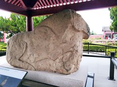 -茂陵博物馆