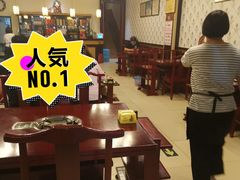 大堂-老城红焖羊肉(老步行街店)
